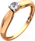 Миниатюра изображения товара Кольцо помолвочное из розового золота ZORKA 2101130.14K.R.ZZ (р.16.5, с фианитом)