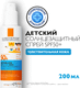 Миниатюра изображения товара Спрей солнцезащитный La Roche-Posay Anthelios детский для лица и тела SPF 50+ (200мл)