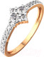Миниатюра изображения товара Кольцо из розового золота ZORKA 2101233.14K.R (р.16.5, с фианитами)