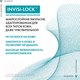 Миниатюра изображения товара Антиперспирант шариковый Vichy Invisible for Women (50мл)