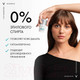Миниатюра изображения товара Антиперспирант шариковый Vichy Invisible for Women (50мл)
