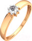 Миниатюра изображения товара Кольцо из розового золота ZORKA 2101220.14K.R.ZZ (р.16.5, с фианитом)