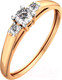 Миниатюра изображения товара Кольцо из розового золота ZORKA 2101086.14K.R (р.16.5, с фианитами)