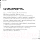 Миниатюра изображения товара Спрей солнцезащитный Vichy Флюид Capital Soleil легкий SPF50+ (200мл)