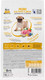 Миниатюра изображения товара Сухой корм для собак Brit Care Mini Puppy&Junior Healthy Growth с индейкой / 5079148 (1.5кг)