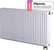 Миниатюра изображения товара Радиатор стальной KERMI FTV Тип 12 500x1000 / FTV120501001R2Y