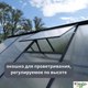 Миниатюра изображения товара Теплица Klesto GH225