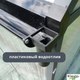 Миниатюра изображения товара Теплица Klesto GH225