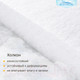 Миниатюра изображения товара Детский матрас Seven Dreams Classic Cocos 415320 (75x160)