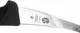 Миниатюра изображения товара Нож Victorinox Fibrox / 5.6663.15