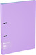 Миниатюра изображения товара Папка для бумаг Berlingo Haze / RB4_2D924 (сиреневый)