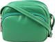 Миниатюра изображения товара Сумка Медведково 24с1162-к14 (зеленый)