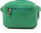 Миниатюра изображения товара Сумка Медведково 24с1162-к14 (зеленый)