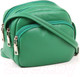 Миниатюра изображения товара Сумка Медведково 24с1162-к14 (зеленый)