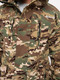 Миниатюра изображения товара Костюм для охоты и рыбалки Huntsman Горка 5 Деми -5 Смесовая Рип-Стоп Мультикам  (р-р 52-54/170-176)