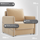 Миниатюра изображения товара Кресло-кровать Mio Tesoro Слим (Velutto 59)