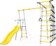 Миниатюра изображения товара Игровой комплекс Romana Богатырь / 103.07.06 (без качелей, серый/желтый)