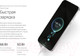 Миниатюра изображения товара Смартфон Huawei Pura 70 12GB/256GB (черный)