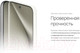Миниатюра изображения товара Смартфон Huawei Pura 70 Pro 12GB/512GB HBN-LX9 / 51097VXQ (белый)