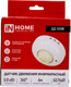 Миниатюра изображения товара Датчик движения INhome ДД 020B / 4690612033860 (белый)