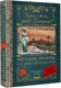 Миниатюра изображения товара Книга АСТ Красуйся, град Петров! Русские поэты о Санкт-Петербурге (Пушкин Александр и др.)