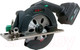 Миниатюра изображения товара Дисковая пила DWT AHKP-20-140 DN-4C2