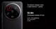 Миниатюра изображения товара Смартфон Xiaomi 14 Ultra 16GB/512GB (черный)