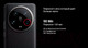 Миниатюра изображения товара Смартфон Xiaomi 14 Ultra 16GB/512GB (черный)