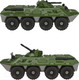 Миниатюра изображения товара Танк игрушечный РЫЖИЙ КОТ Бронетранспортер Титан / И-4943