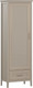 Миниатюра изображения товара Шкаф Black Red White Classic REG1D1S (глиняный серый)