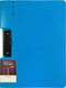 Миниатюра изображения товара Папка для бумаг Hua Jie JW6709L (синий)
