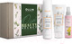 Миниатюра изображения товара Набор косметики для волос Ollin Professional BioNika Питание и блеск Шампунь+Кондиционер+Сыворотка (250мл+200мл+120мл)
