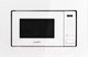 Миниатюра изображения товара Микроволновая печь Comfee CBM2010W