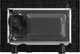 Миниатюра изображения товара Микроволновая печь Comfee CBM2010W