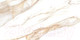 Миниатюра изображения товара Плитка LCM Sandy Carrara 60120SAC11P (600x1200)