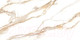 Миниатюра изображения товара Плитка LCM Sandy Carrara 60120SAC11P (600x1200)
