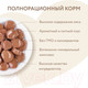 Миниатюра изображения товара Влажный корм для кошек Мнямс Кусочки в соусе с кроликом для стерилизованных / 176946 (85г)