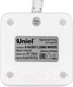 Миниатюра изображения товара Удлинитель Uniel S-GCD2-1.5SBU / UL-00011249 (белый)