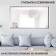 Миниатюра изображения товара Зеркало Emze Rain 50x90 / RAIN.50.90.ARG (серебристый)