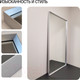 Миниатюра изображения товара Зеркало Emze Rain 50x90 / RAIN.50.90.ARG (серебристый)