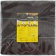 Миниатюра изображения товара Укрывной материал ЧЗМ Агроткань 1.6x10м (100г/кв.м)