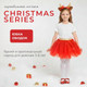Костюм карнавальный Miniso Christmas Series 8987 — фото 4