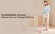 Миниатюра изображения товара Вертикальный пылесос Xiaomi Vacuum Cleaner G20 Lite C203 / BHR8195EU (белый)