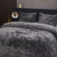 Миниатюра изображения товара Набор текстиля для спальни Sofi de Marko Селена 240х260 / Пок-СЛс-240х260 (стоун)