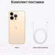 Миниатюра изображения товара Смартфон восстановленный Apple iPhone 13 Pro 256GB Flip Грейд A (золото)