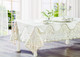 Миниатюра изображения товара Скатерть Sofi de Marko Клименция 150х220 / СК-6035б-150х220 (бежевый)