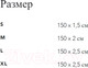 Миниатюра изображения товара Поводок Ami Play Samba L (150x2.5, бирюзовый)