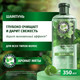 Миниатюра изображения товара Шампунь для волос Herbal Essences Аромат мяты (350мл)