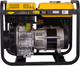 Миниатюра изображения товара Дизельный генератор Huter LDG 5000L (64/2/11)