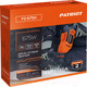 Миниатюра изображения товара Дрель PATRIOT FD 675H